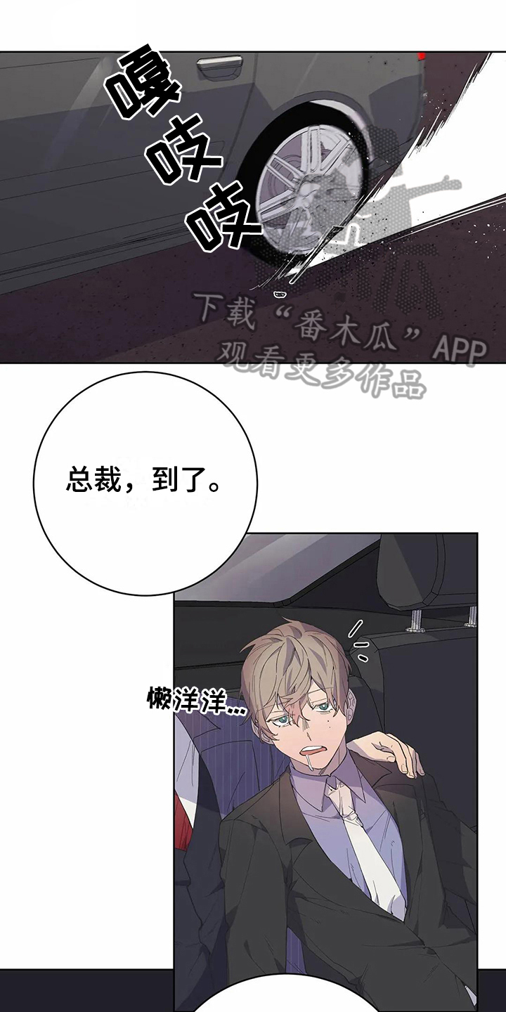 第15话0