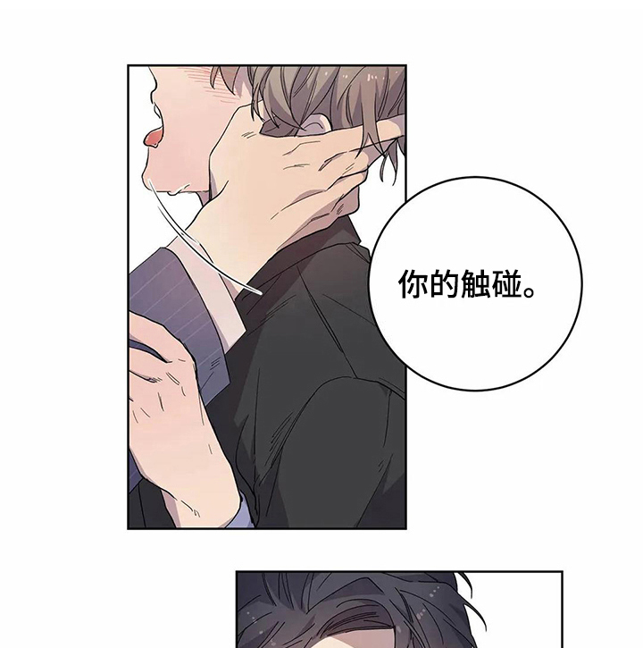 第15话6