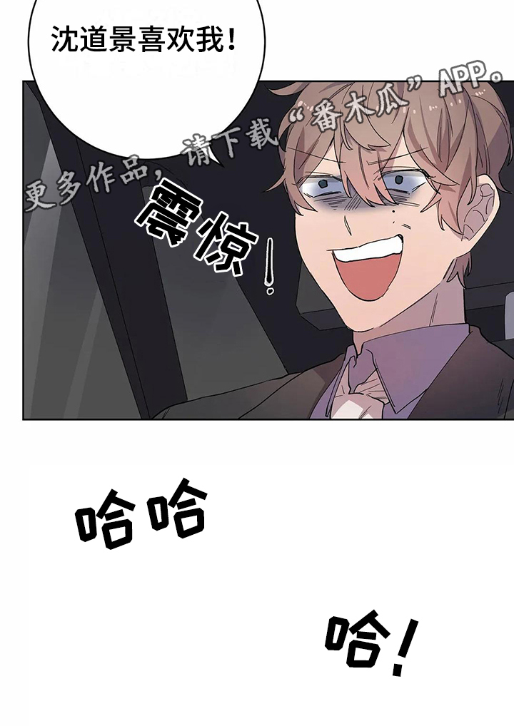 第14话15