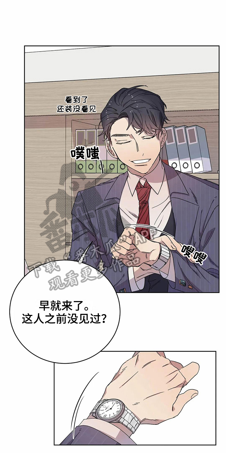第13话0