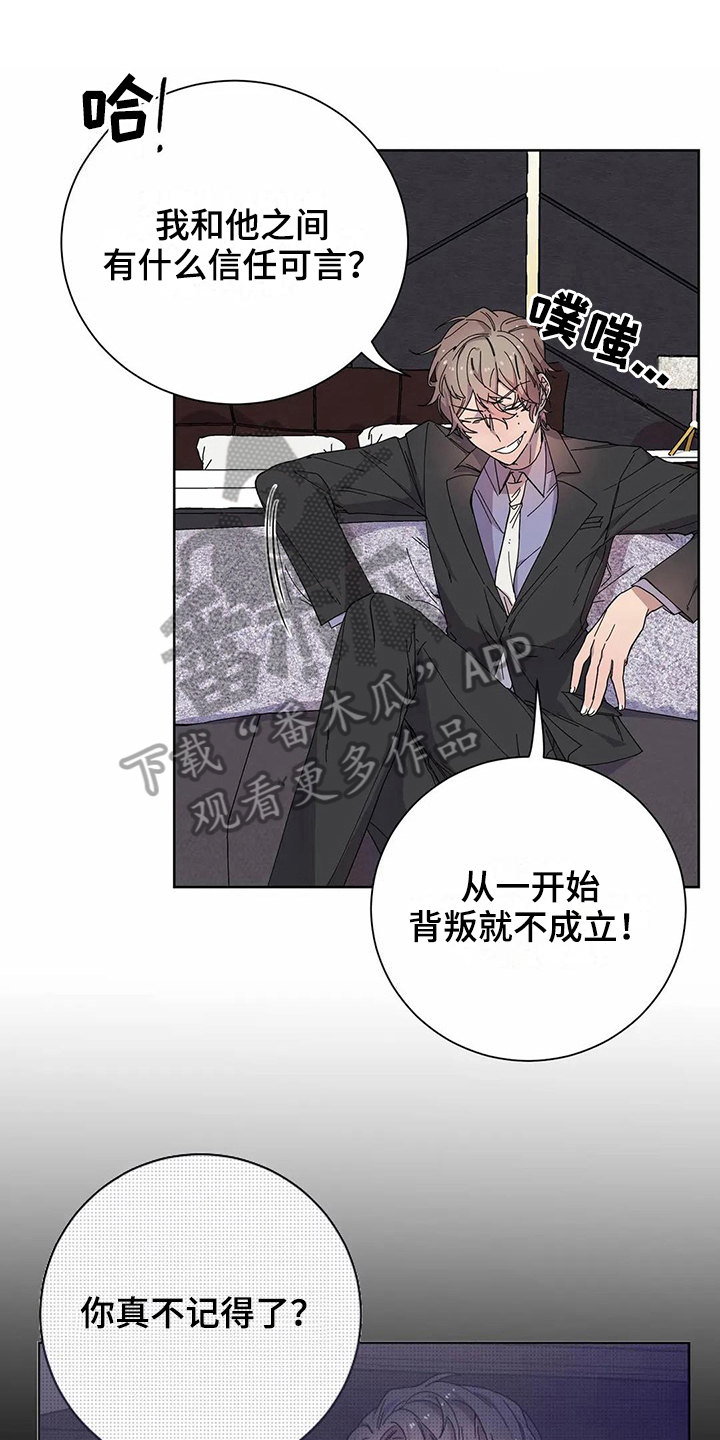 第11话0
