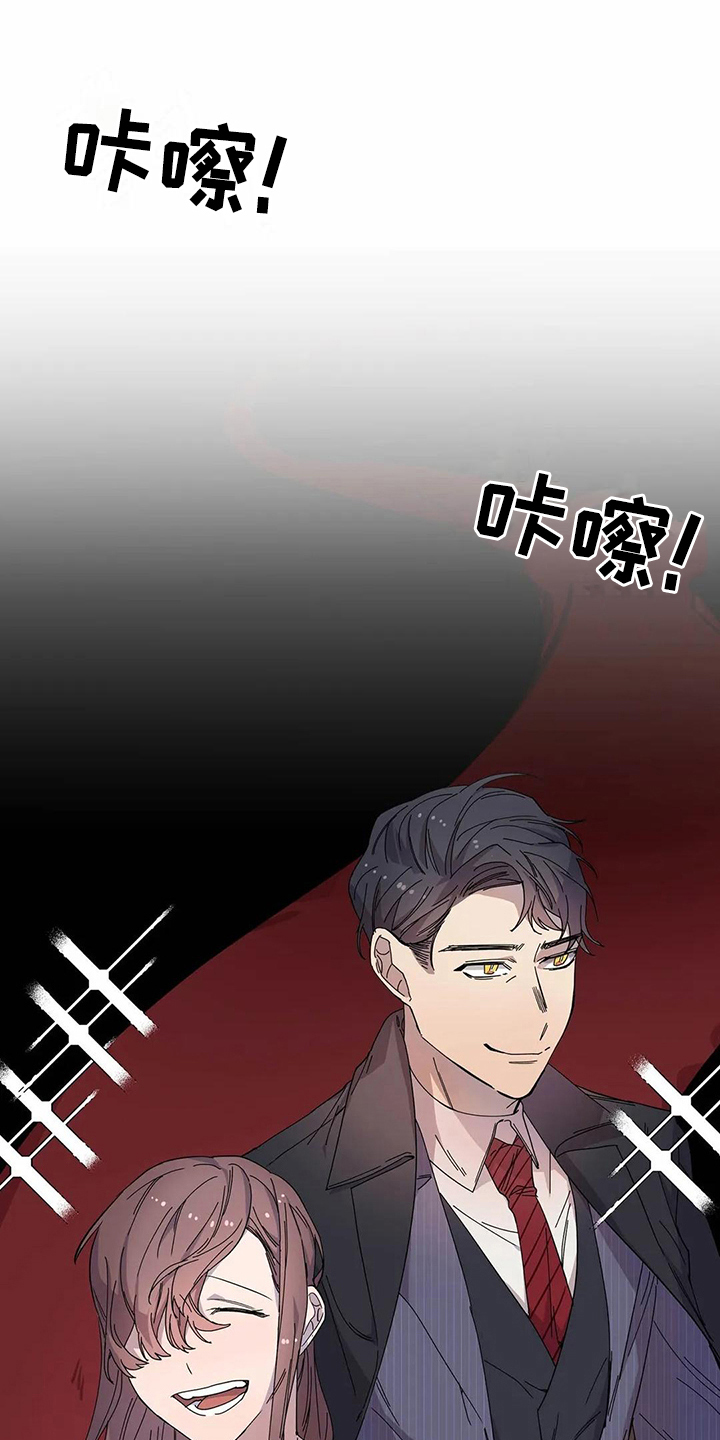 第11话10
