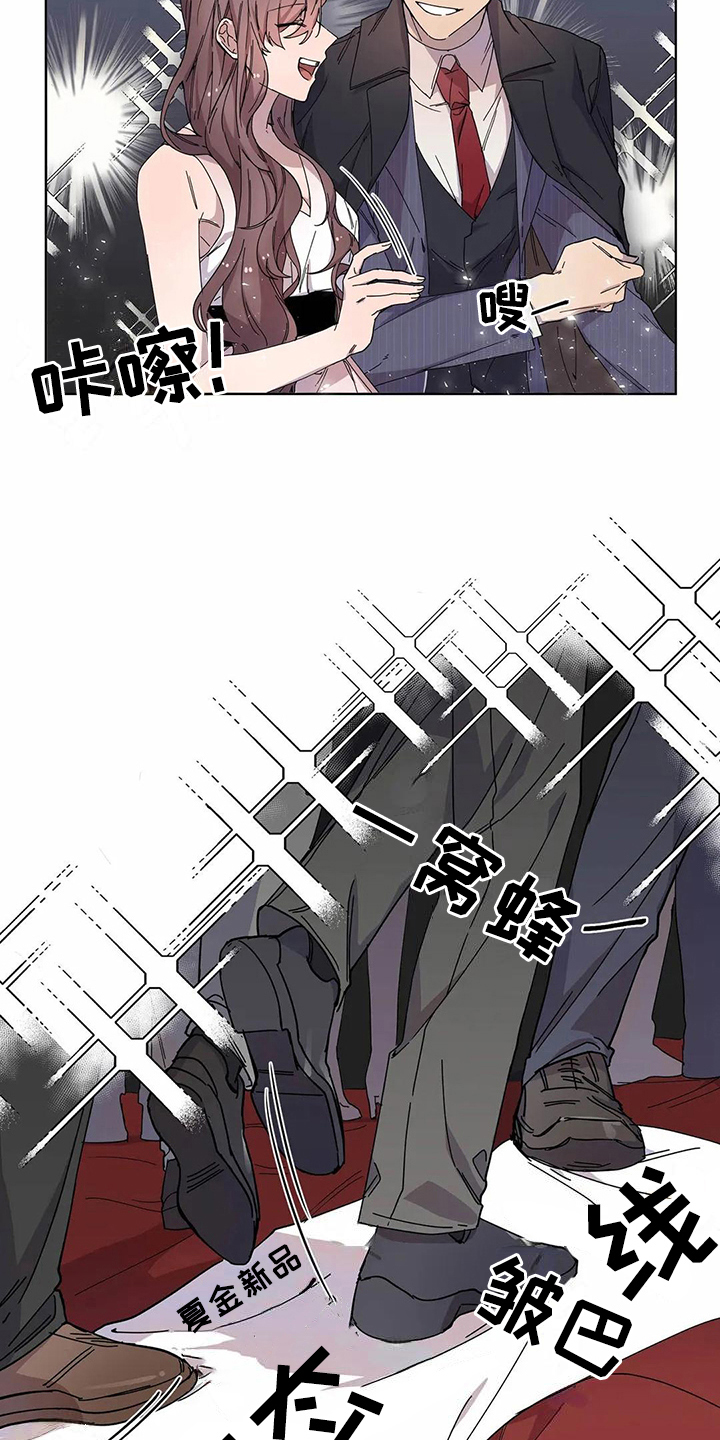 第11话12