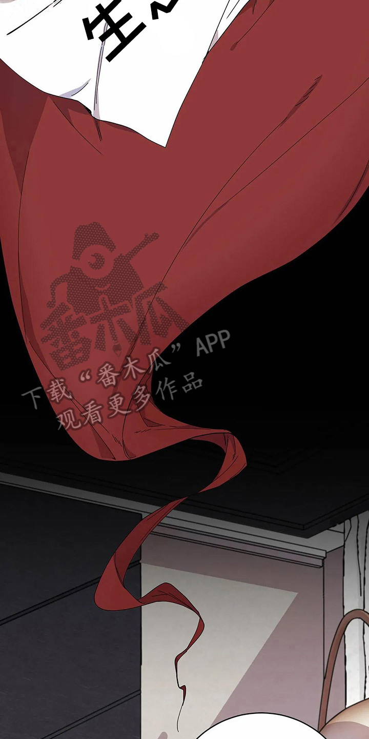 第11话13