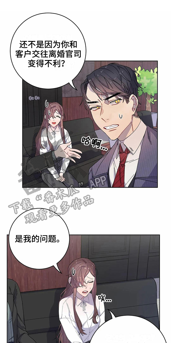 第10话0