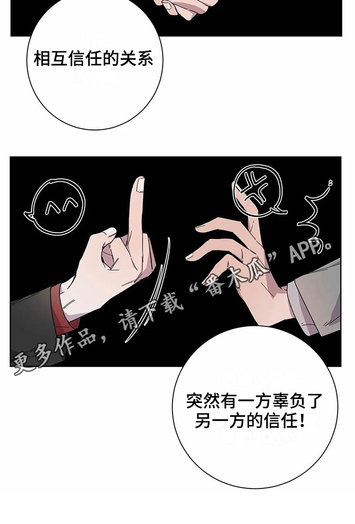 第10话15
