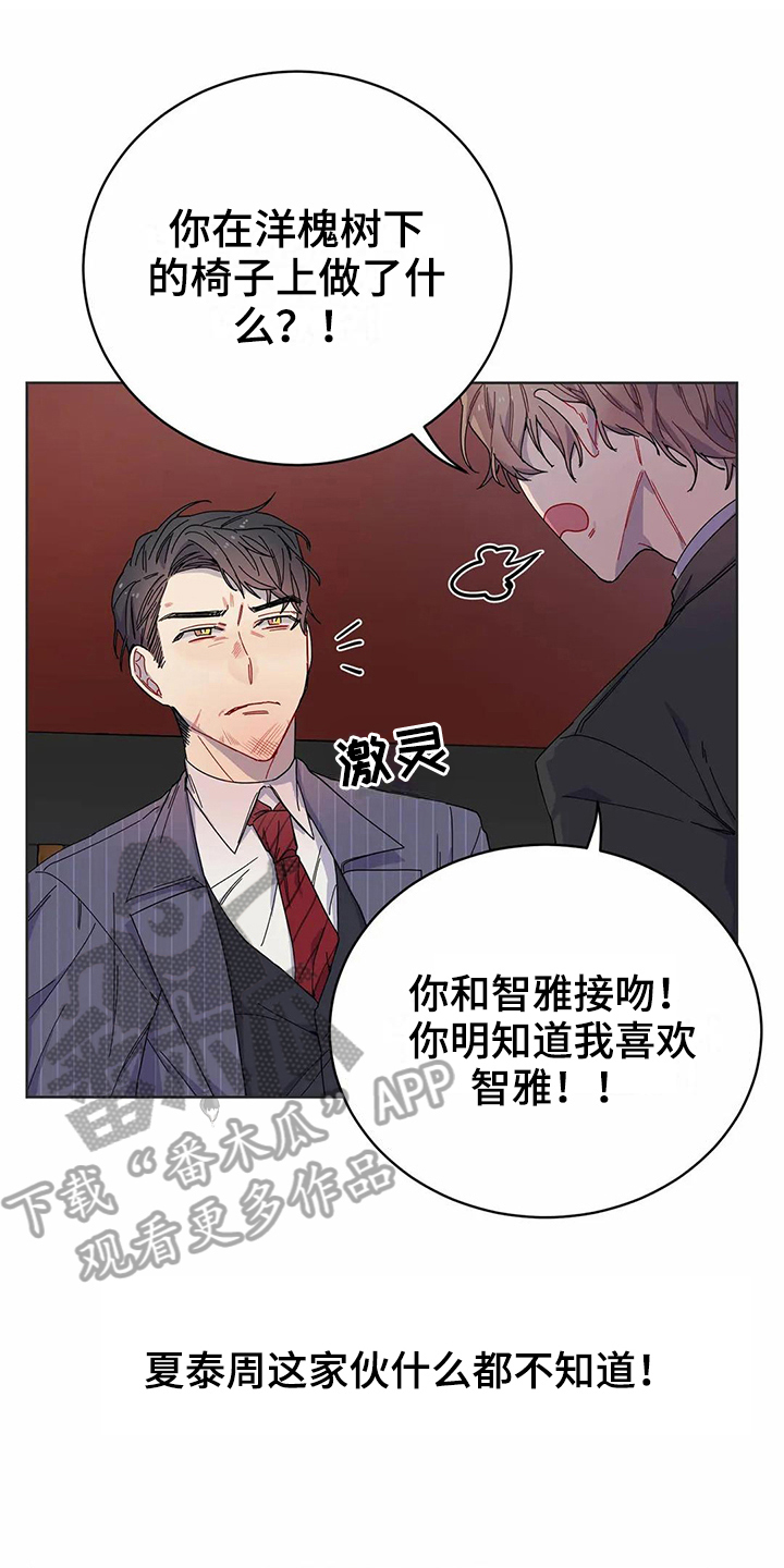 第9话0