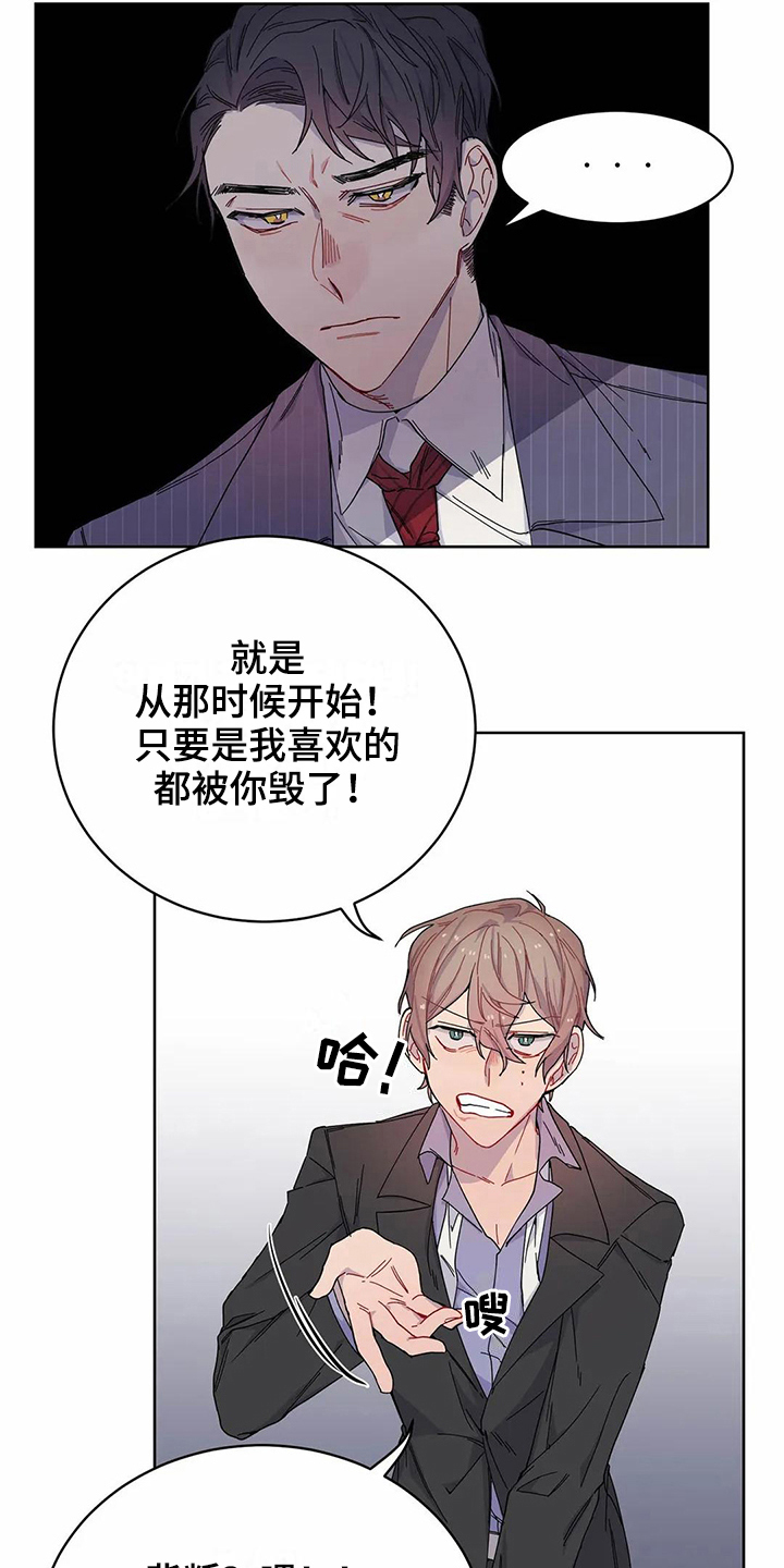 第9话1