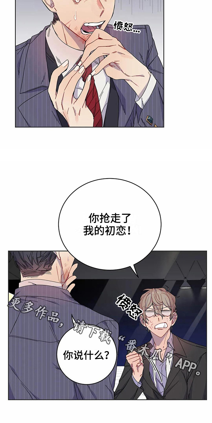第8话16