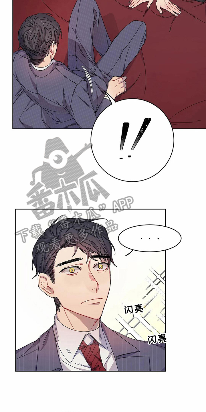第8话4