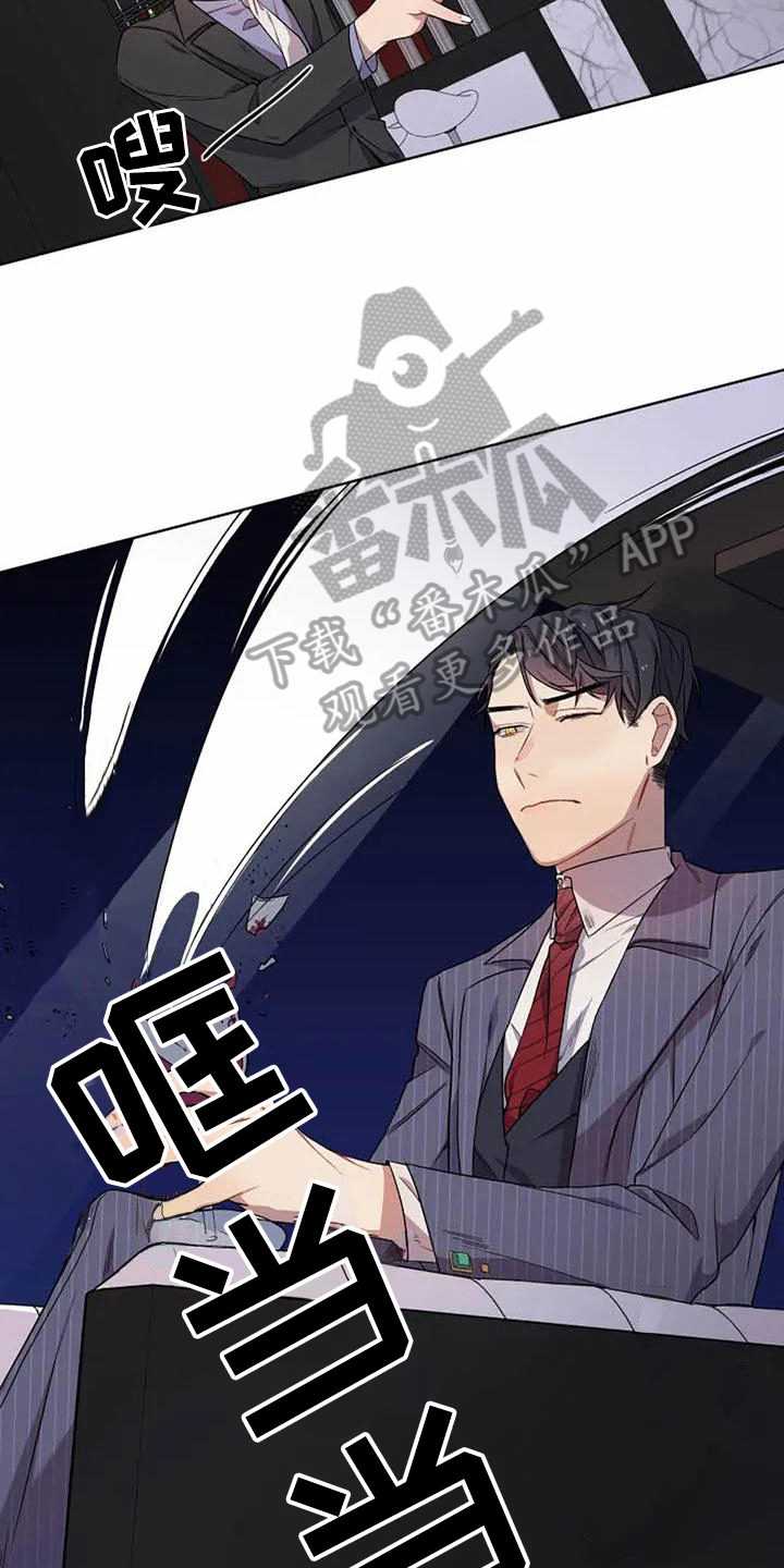 第4话11