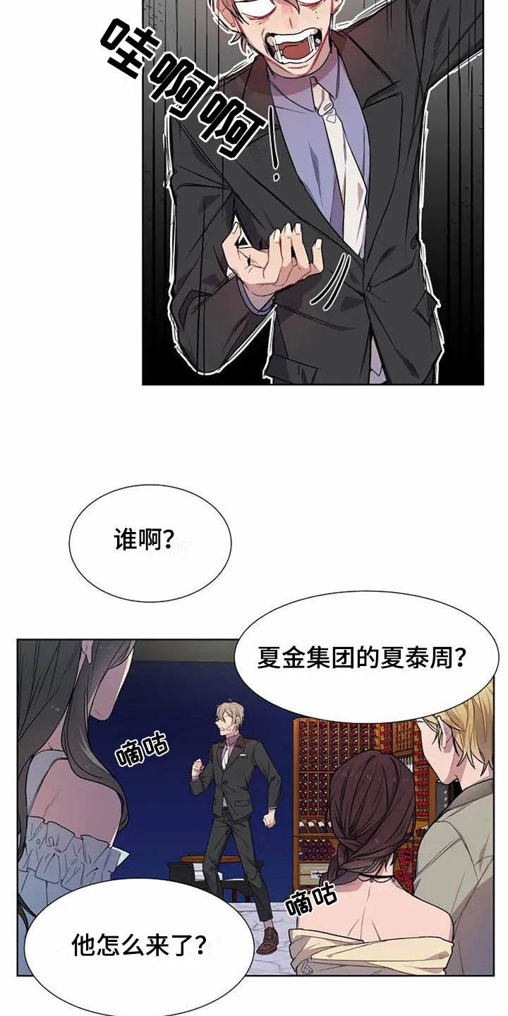 第4话6