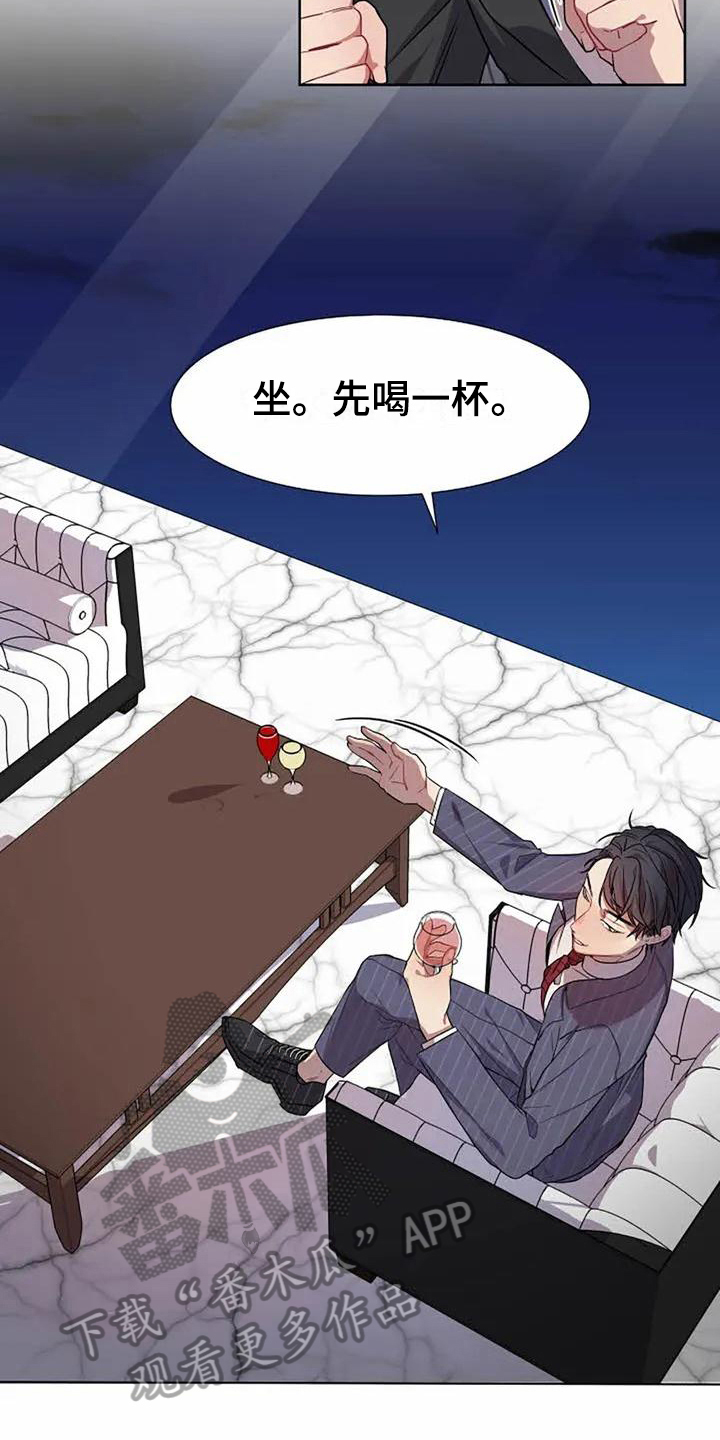 第4话8