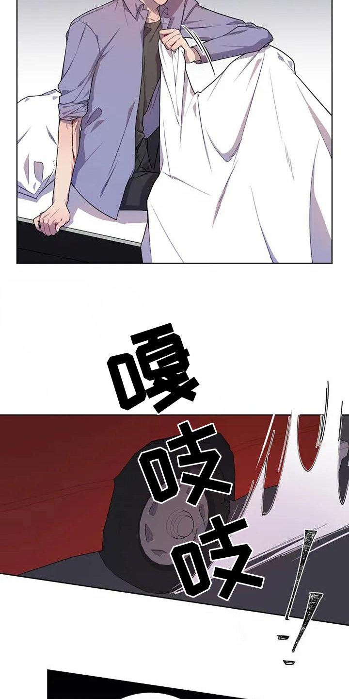 第3话13