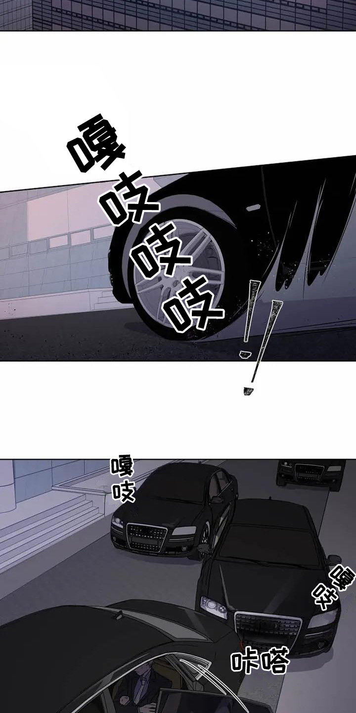 第1话1