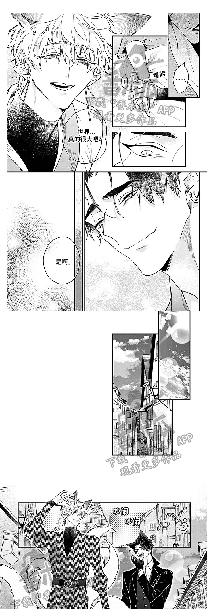 第21话0