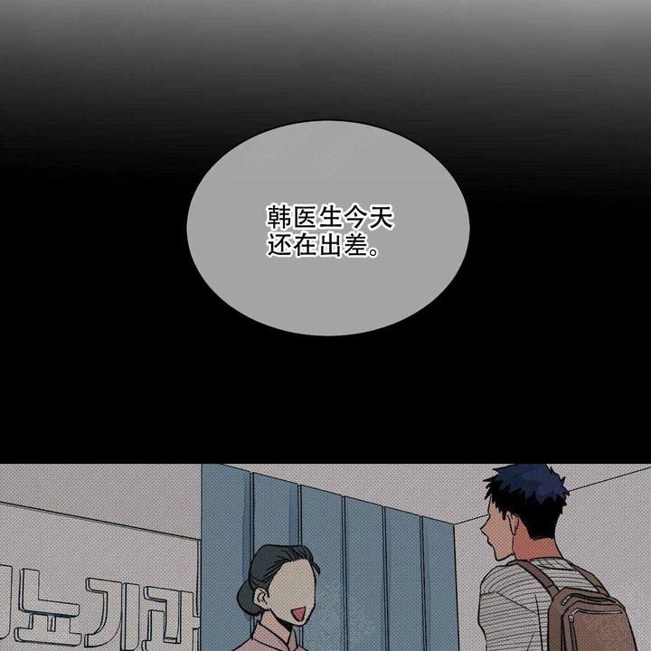 第17话44