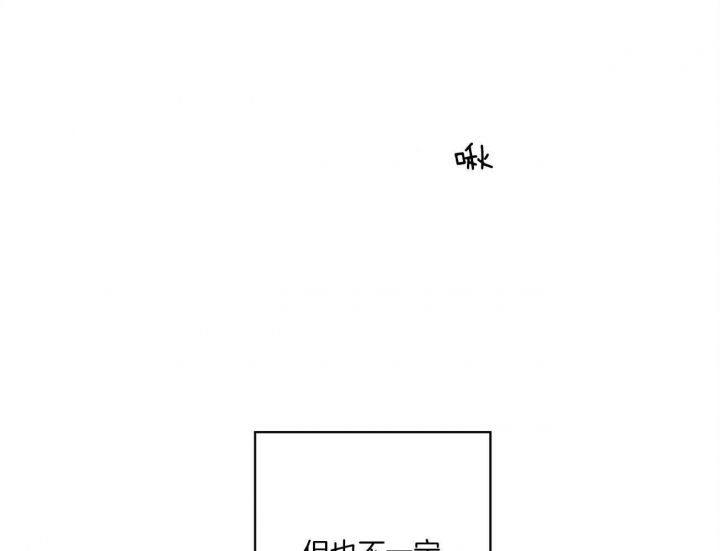 第102话35