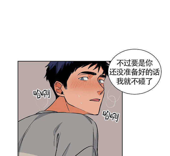 第56话13