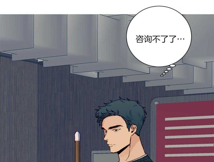 第107话20