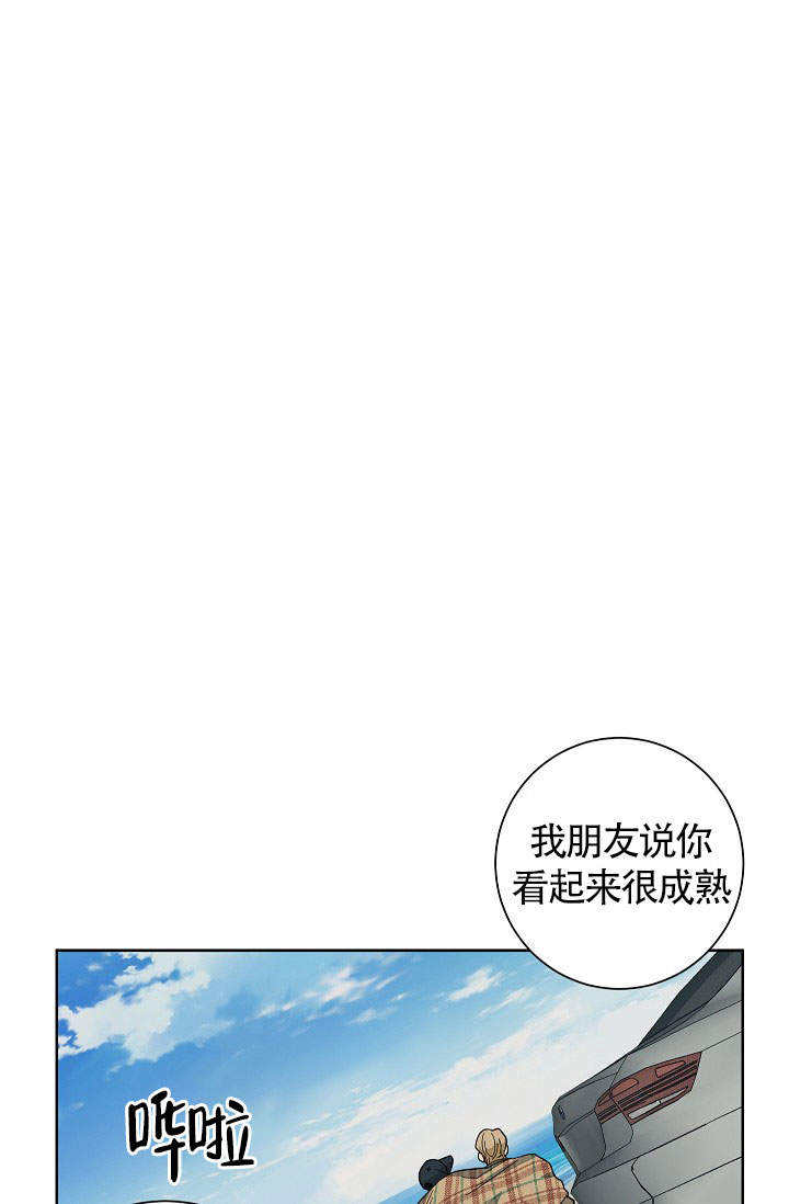 第47话8