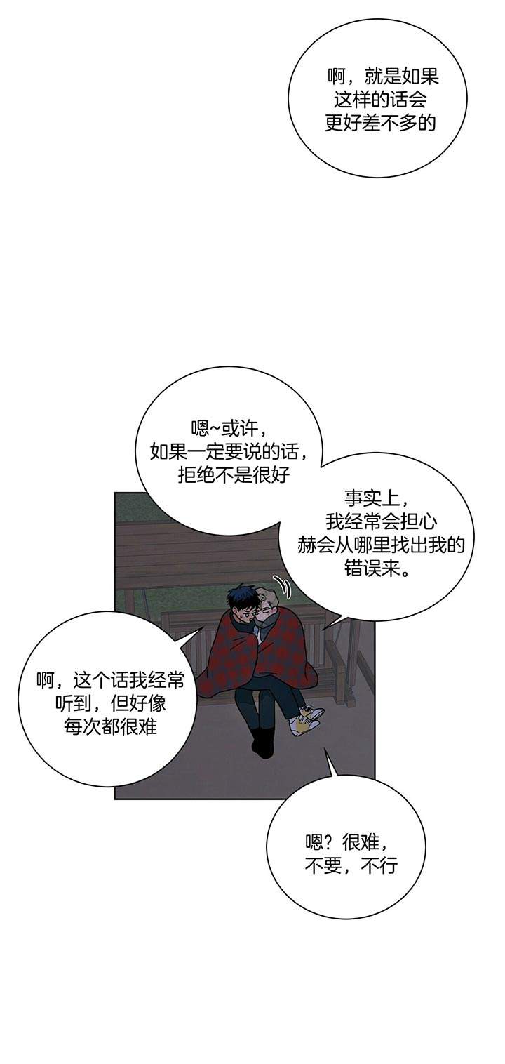 第99话0