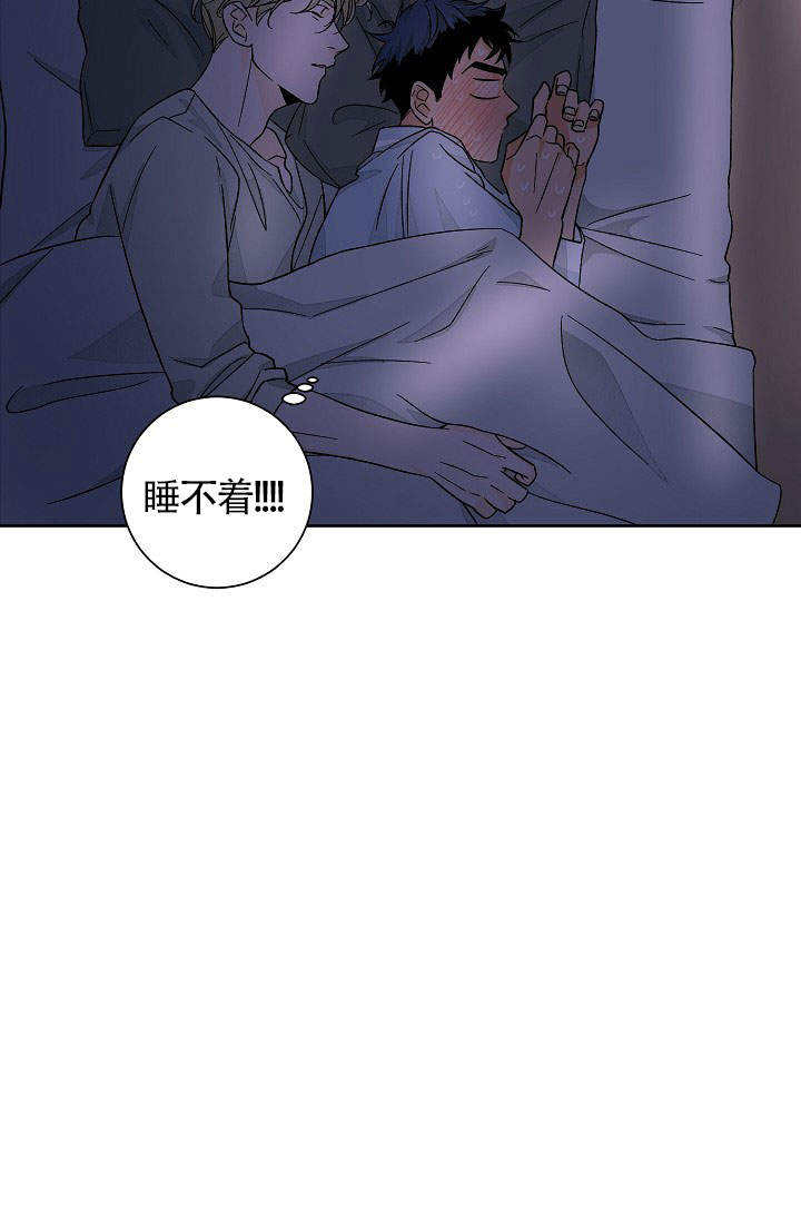 第49话2