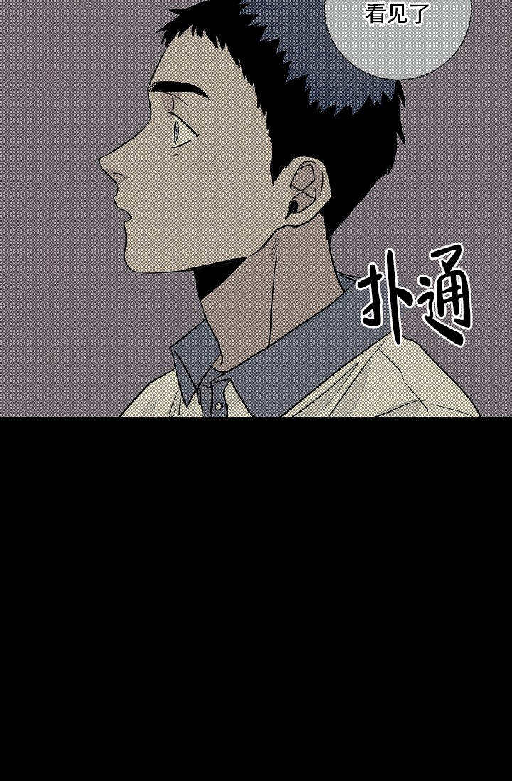 第42话12