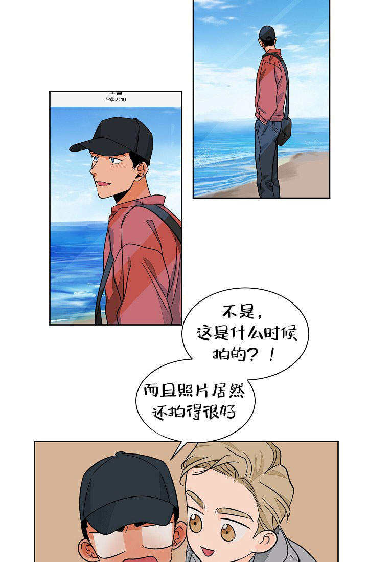 第46话13