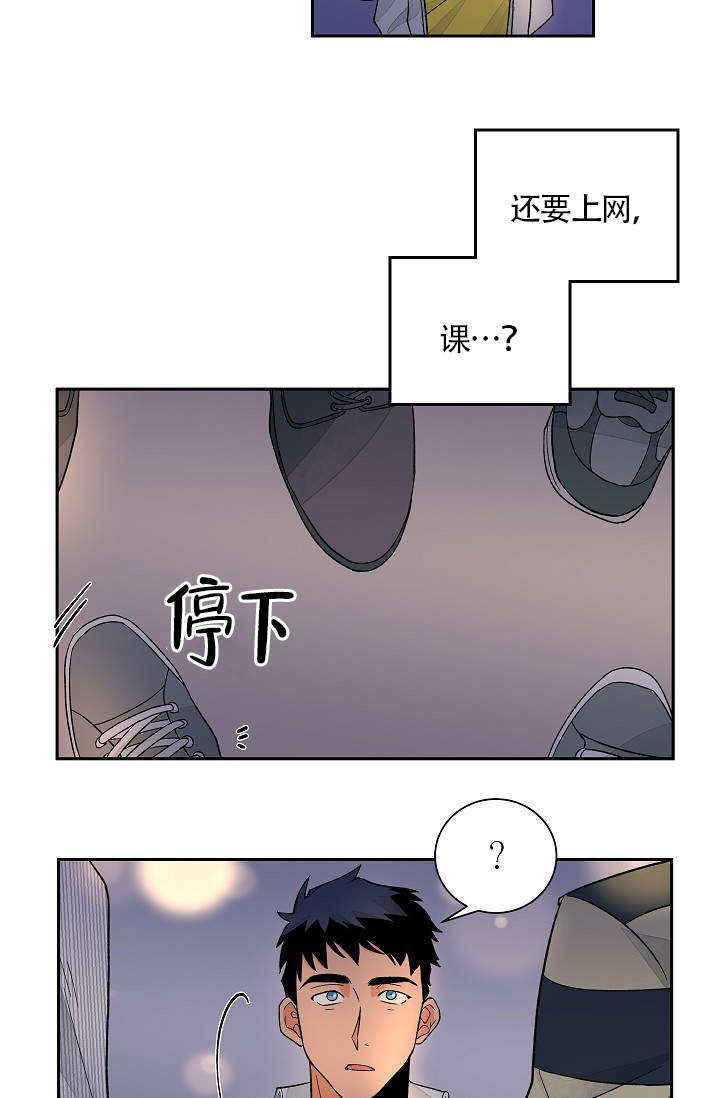 第37话13