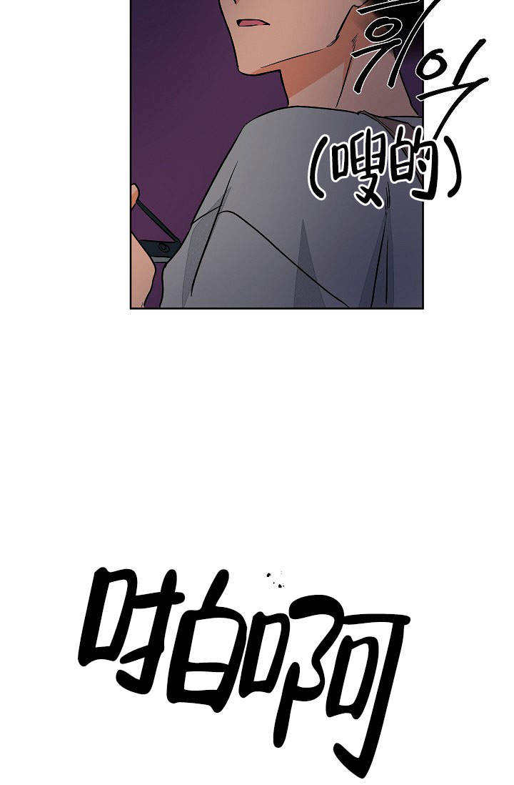 第57话16