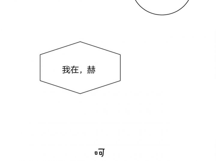 第105话38