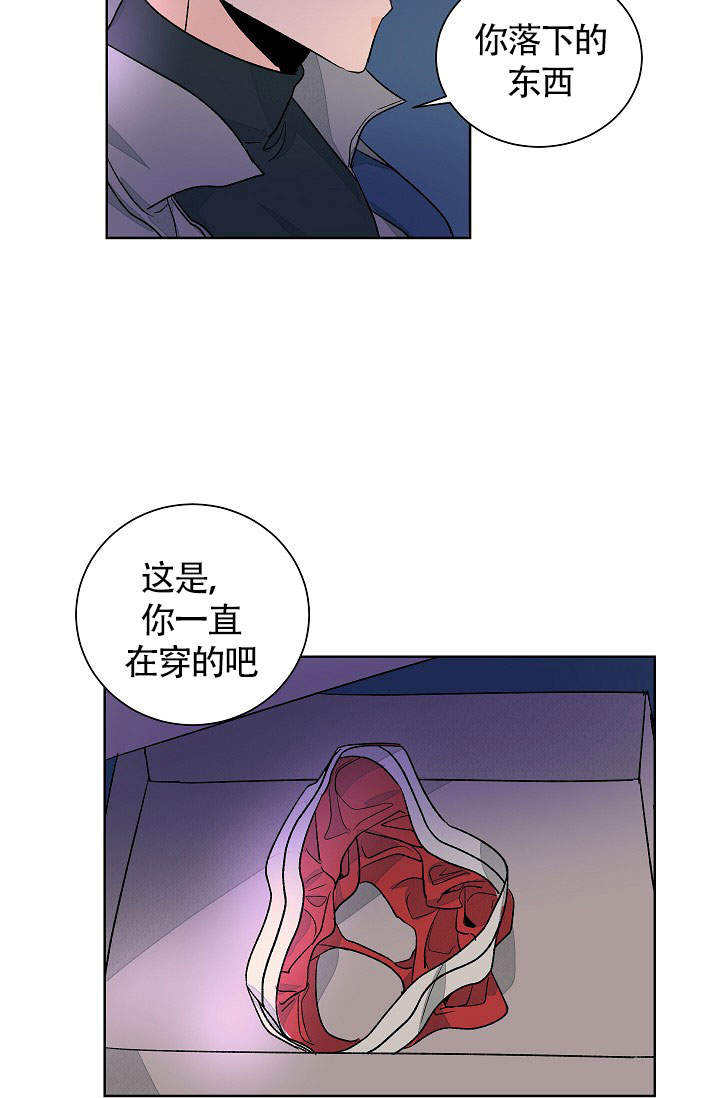 第53话12