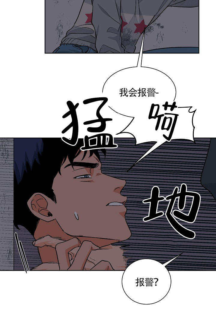 第58话3