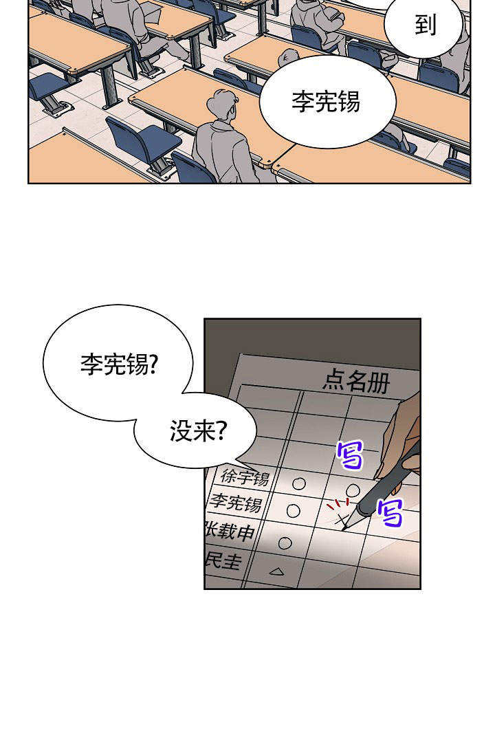 第55话1