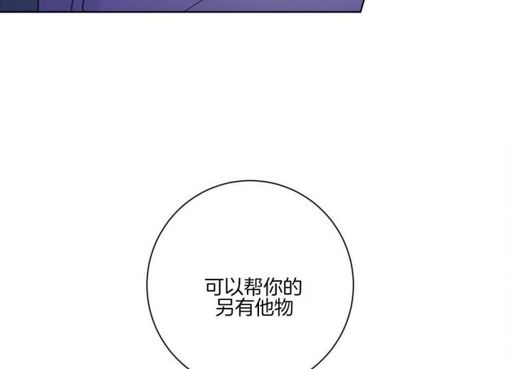 第105话49