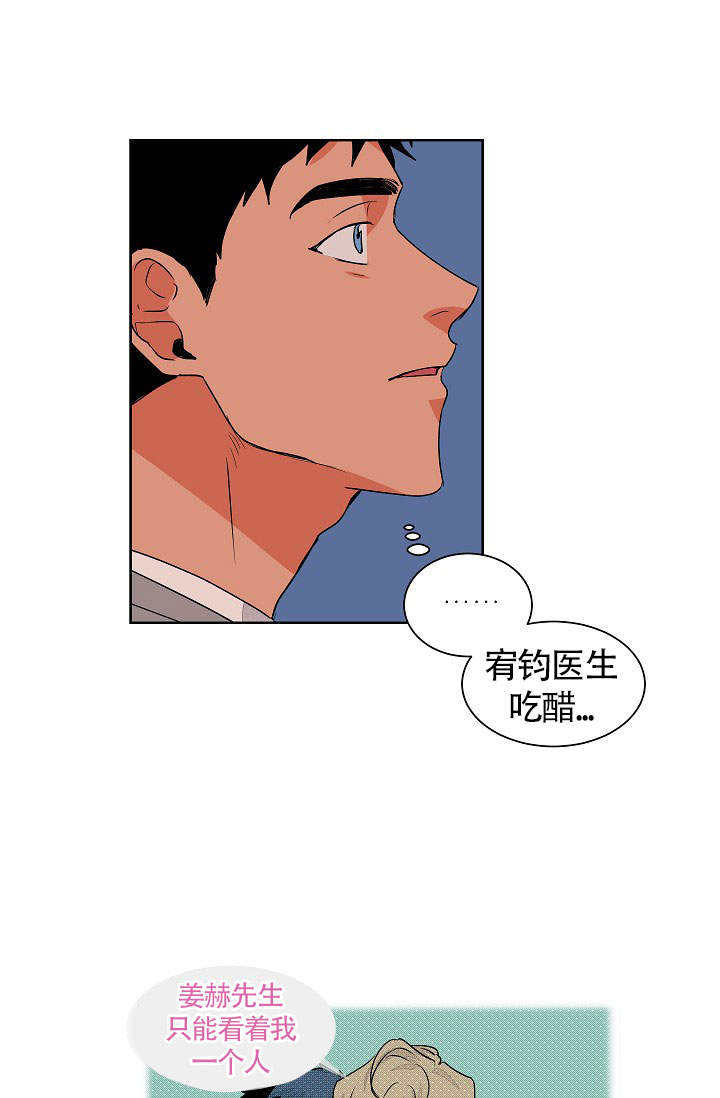 第55话22