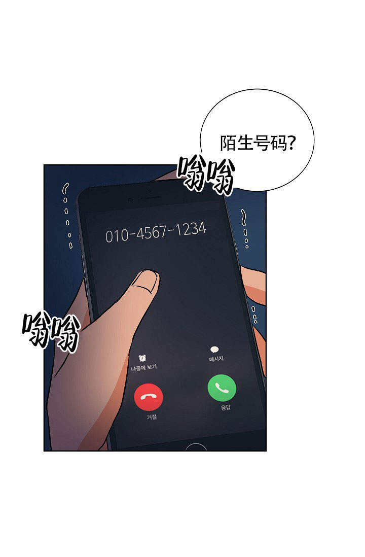 第57话13