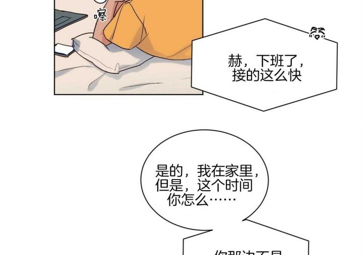 第105话3