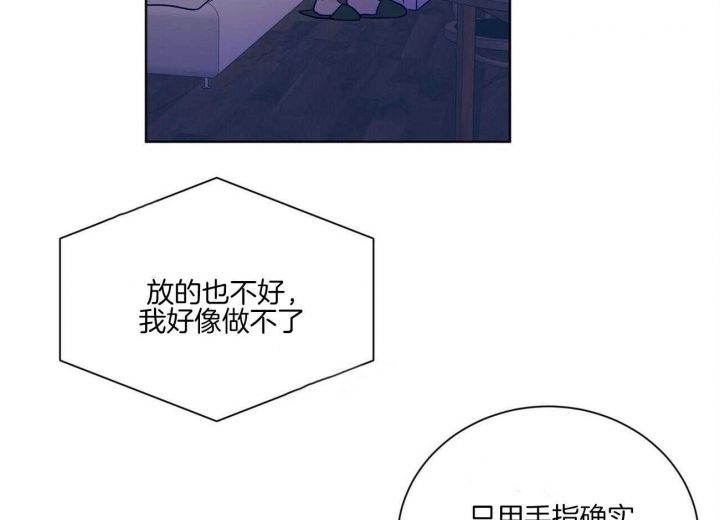 第105话45