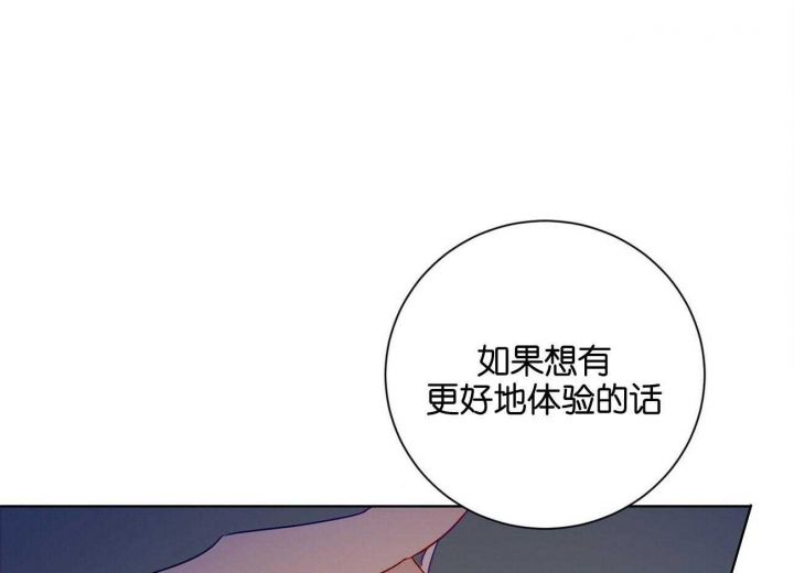 第105话47