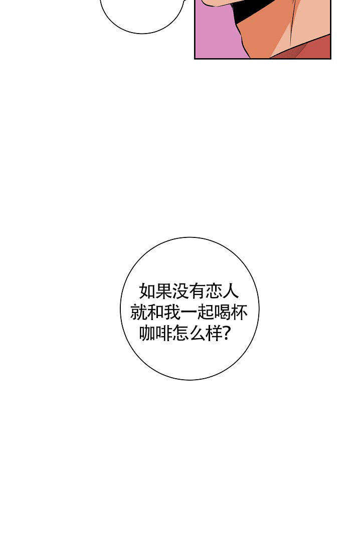 第51话23