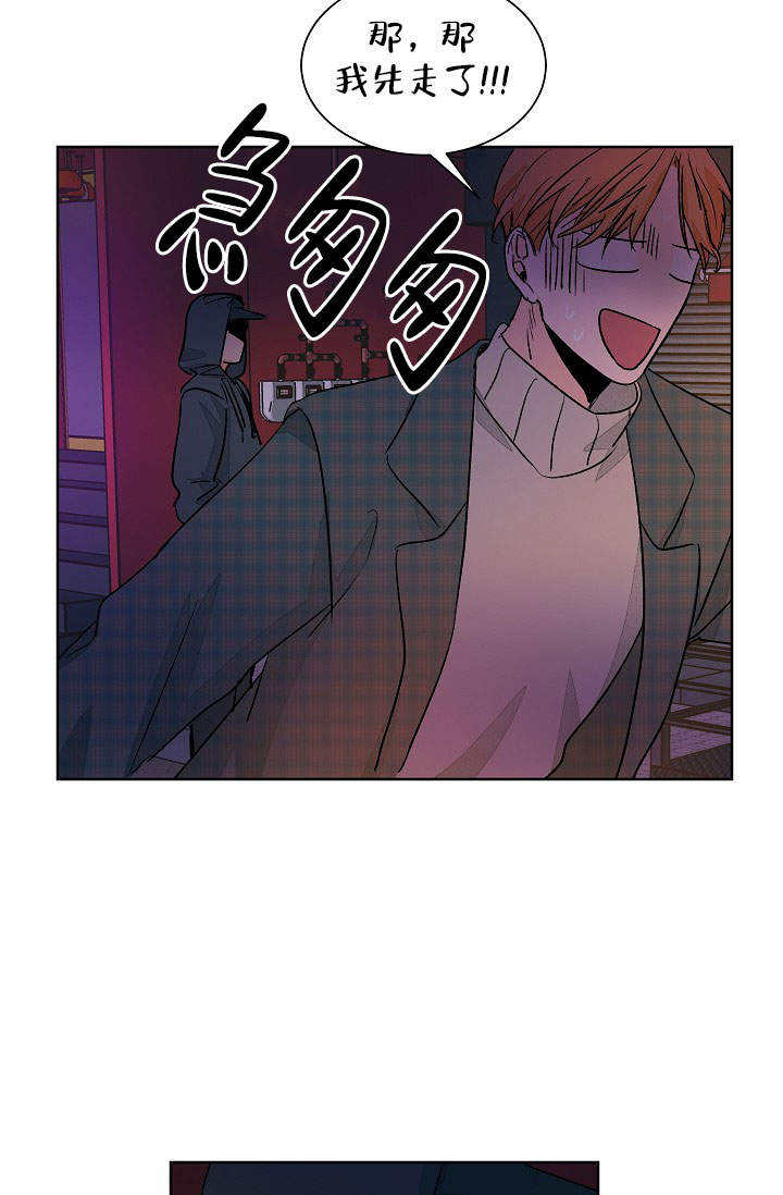 第53话24