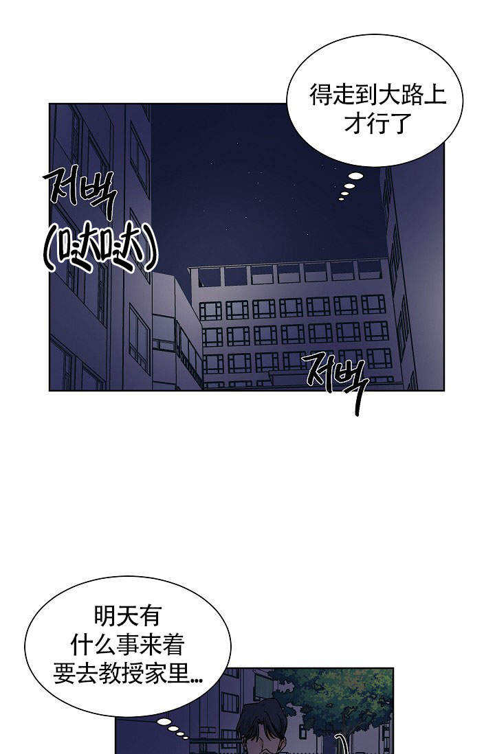 第57话24