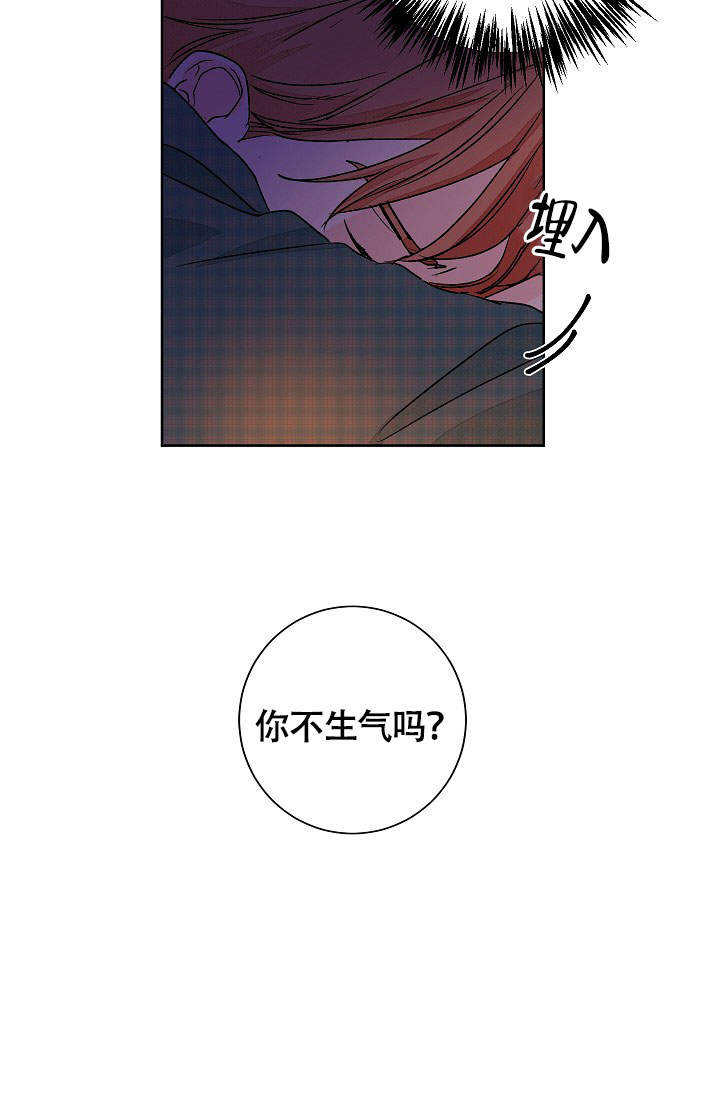 第53话19