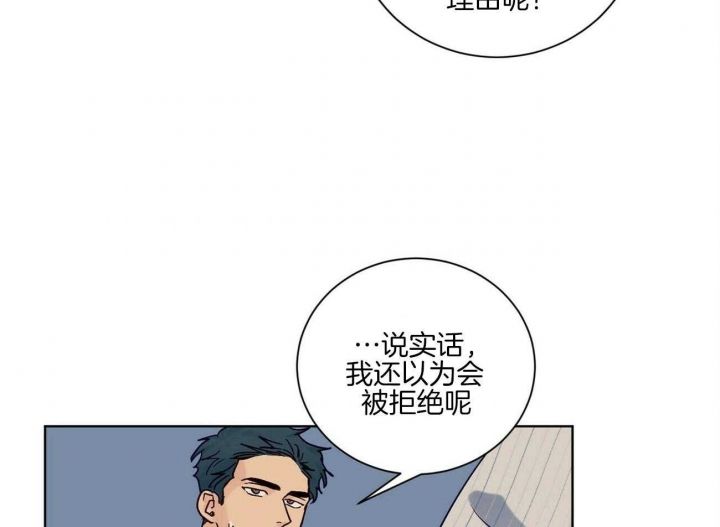 第109话36