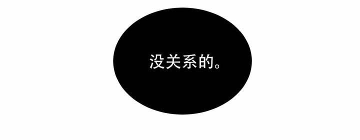 第8话18