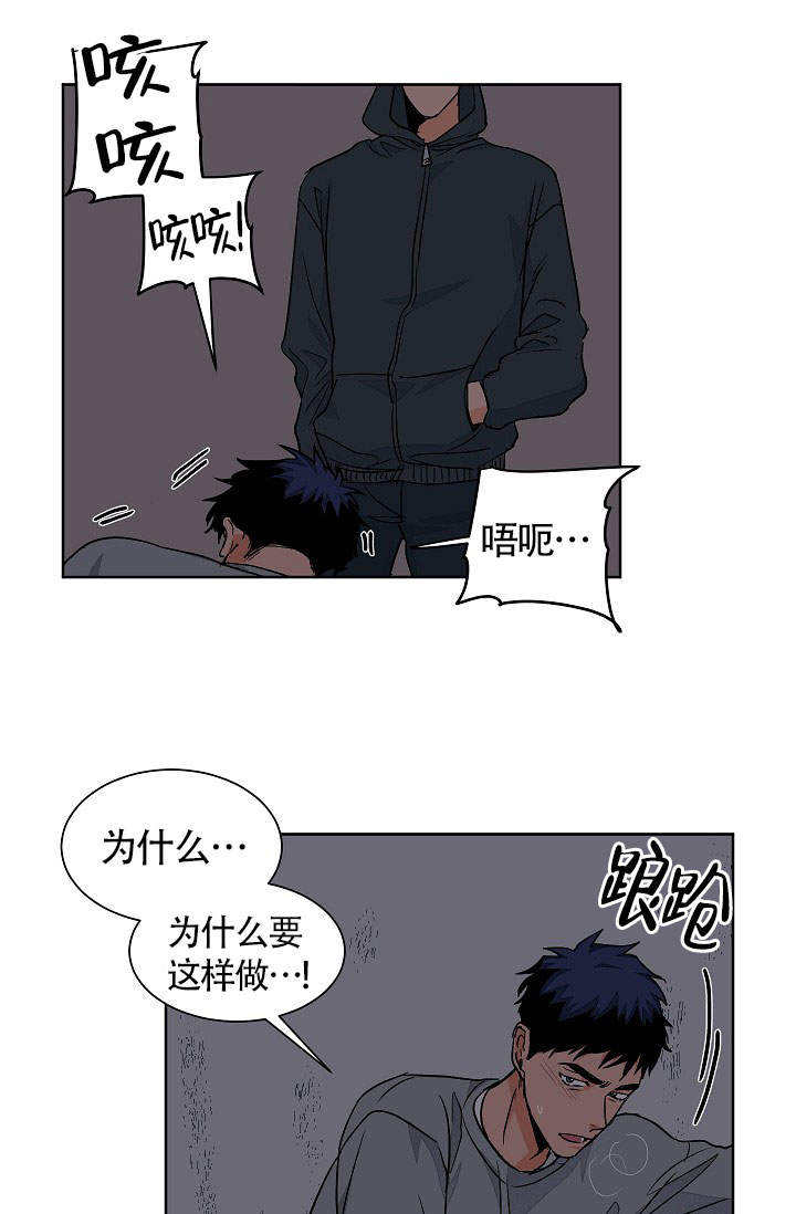 第58话2