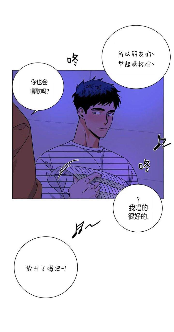 第86话14