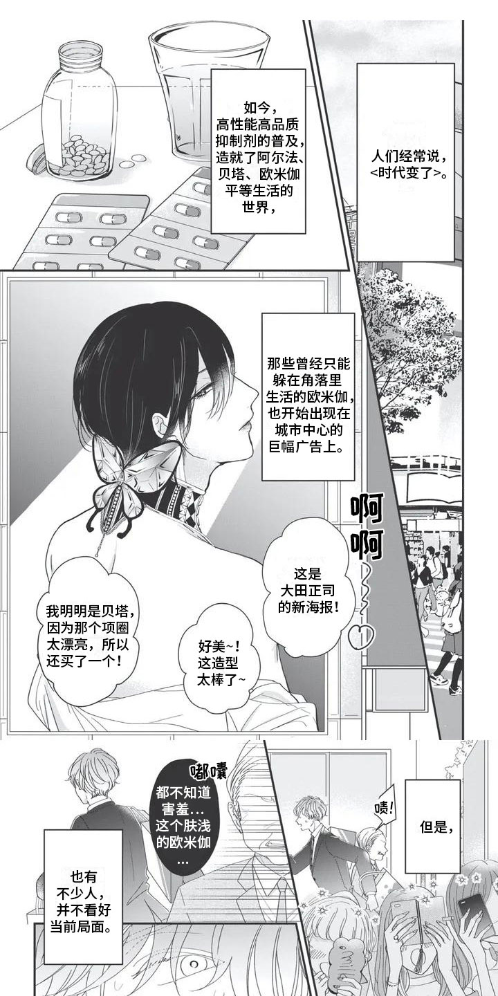 第22话0